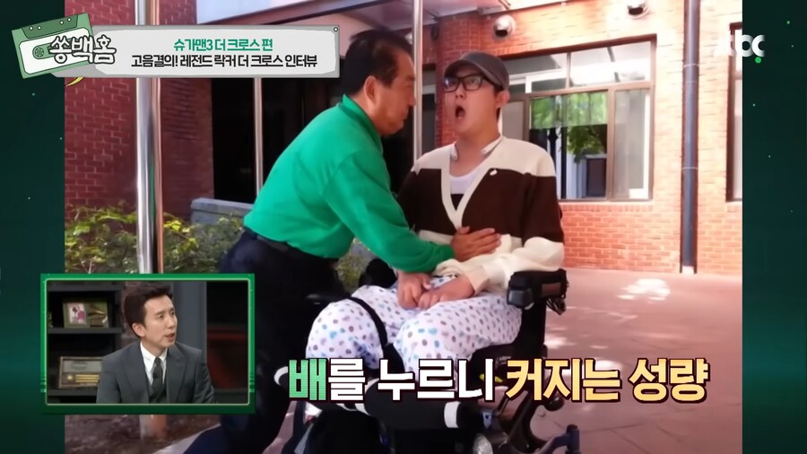모든걸 포기했었지만, 기적을 탄생시킨 한 유명 락밴드의 이야기_53.png
