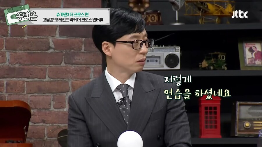 모든걸 포기했었지만, 기적을 탄생시킨 한 유명 락밴드의 이야기_54.png