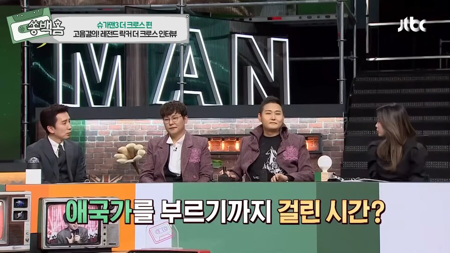 모든걸 포기했었지만, 기적을 탄생시킨 한 유명 락밴드의 이야기_55.png