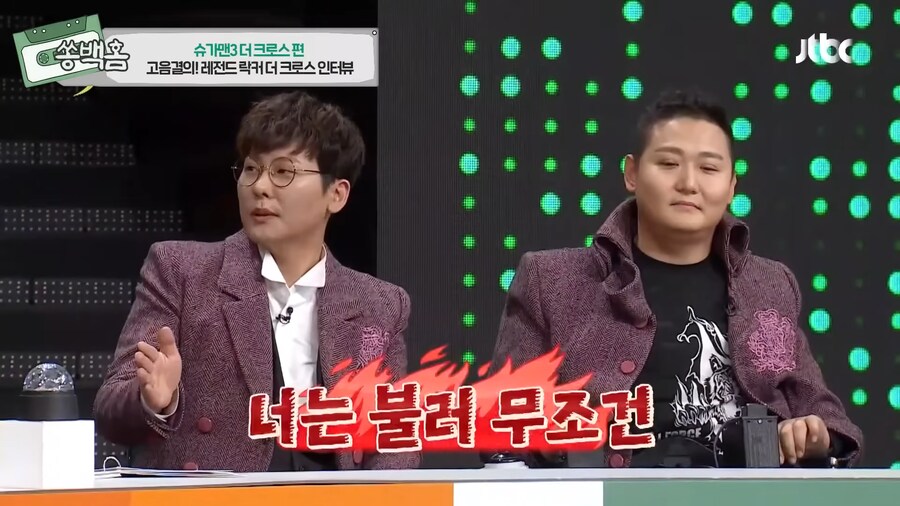 모든걸 포기했었지만, 기적을 탄생시킨 한 유명 락밴드의 이야기_63.png