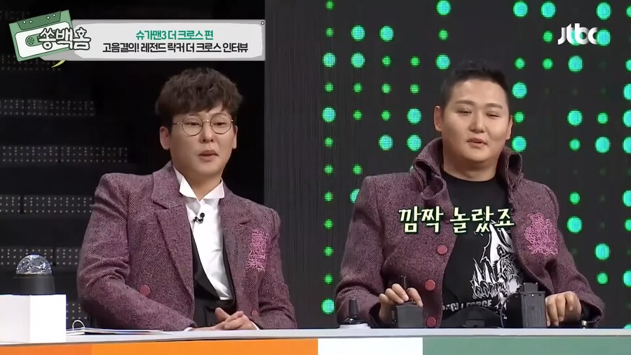 모든걸 포기했었지만, 기적을 탄생시킨 한 유명 락밴드의 이야기_64.png