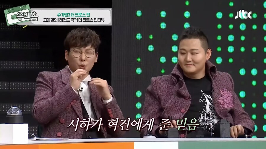 모든걸 포기했었지만, 기적을 탄생시킨 한 유명 락밴드의 이야기_66.png