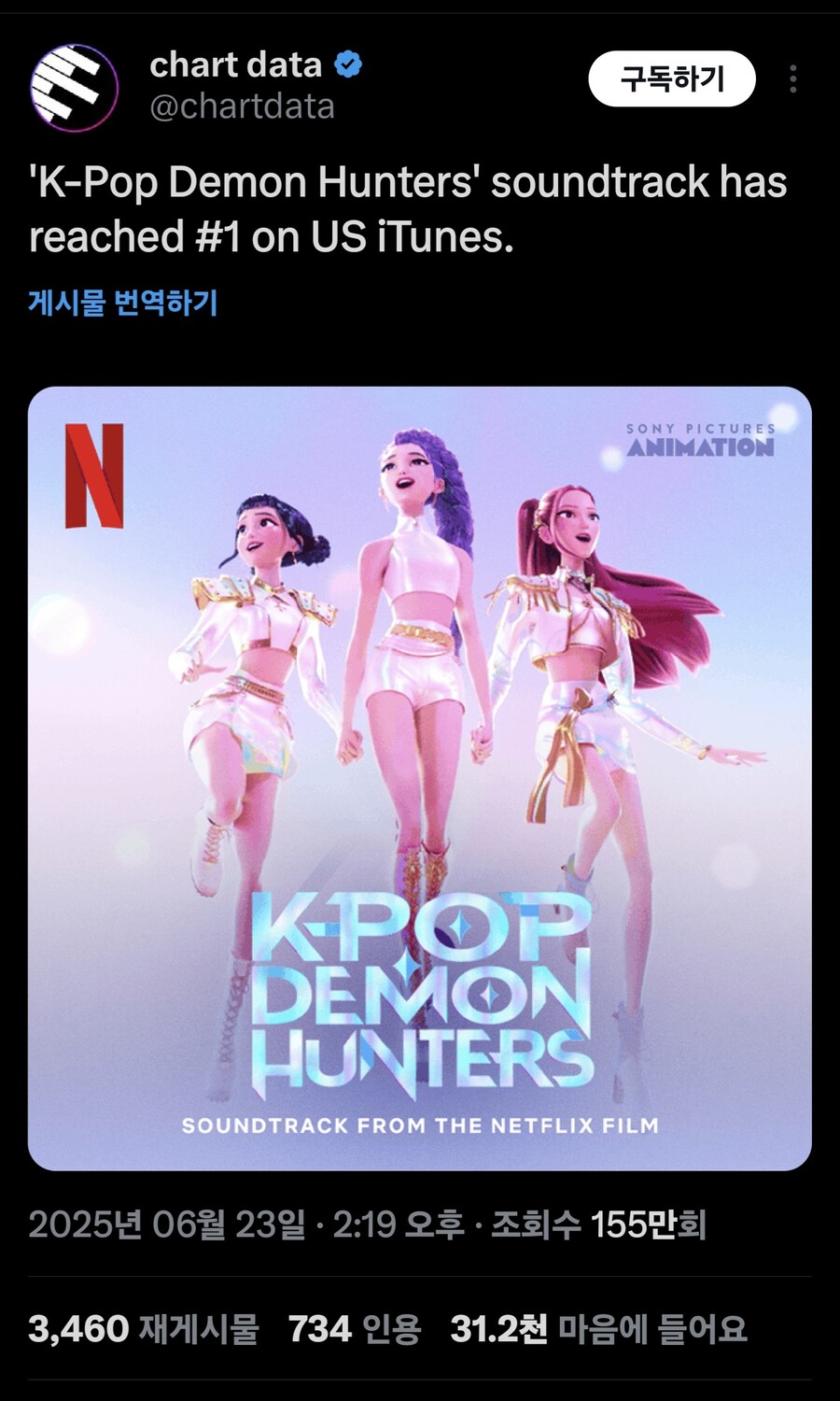 케이팝)노래에서도 철학이 느껴져요!!!!_1.jpg