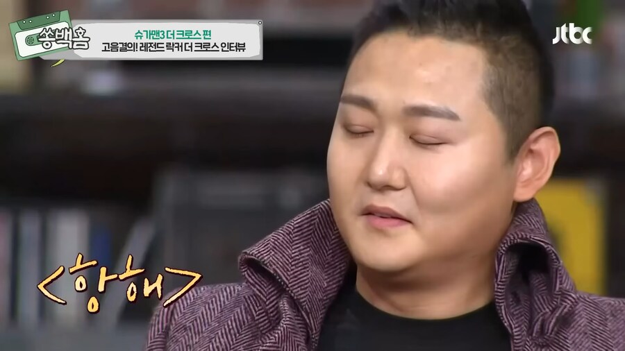모든걸 포기했었지만, 기적을 탄생시킨 한 유명 락밴드의 이야기_69.png
