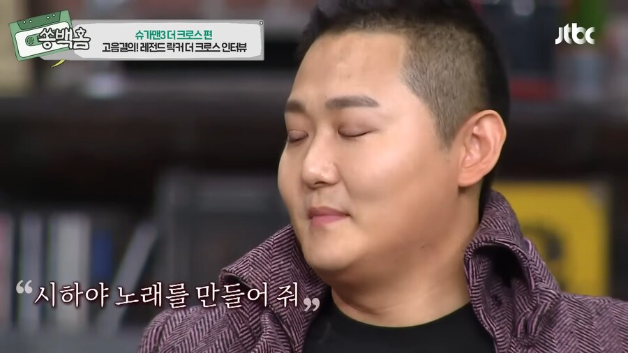 모든걸 포기했었지만, 기적을 탄생시킨 한 유명 락밴드의 이야기_71.png