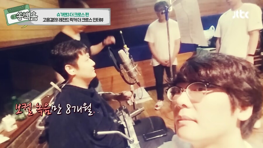 모든걸 포기했었지만, 기적을 탄생시킨 한 유명 락밴드의 이야기_85.png