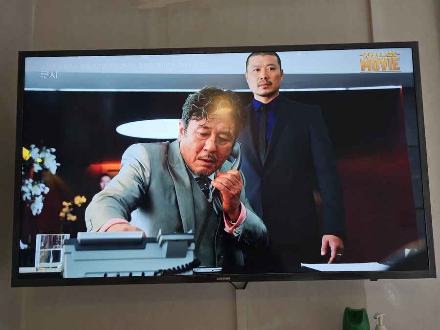 ???아니 시바 뭔데?_1.jpg