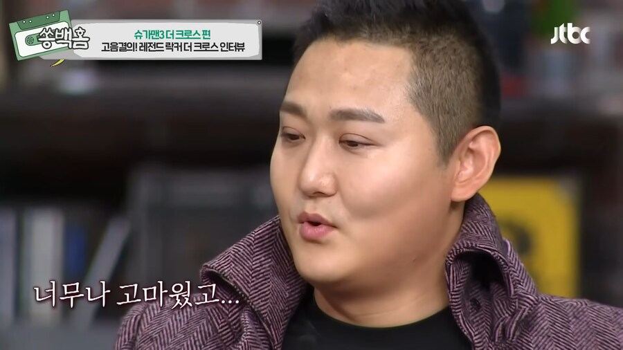 모든걸 포기했었지만, 기적을 탄생시킨 한 유명 락밴드의 이야기_89.png