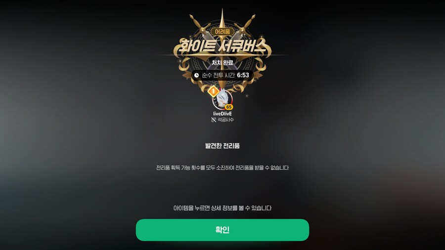 마비m)오 1등_1.png