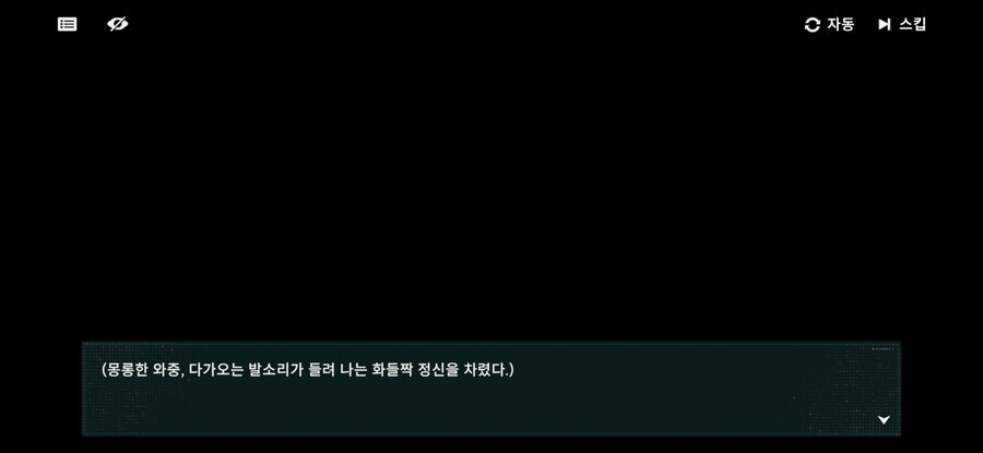 소전2)츤데레의 정석_2.jpg