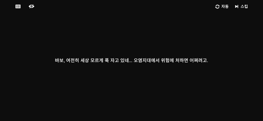 소전2)츤데레의 정석_6.jpg
