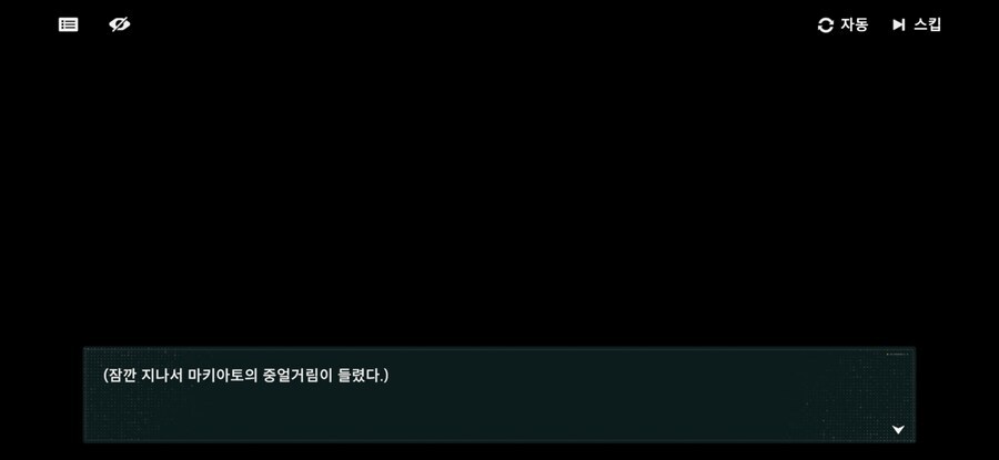 소전2)츤데레의 정석_8.jpg