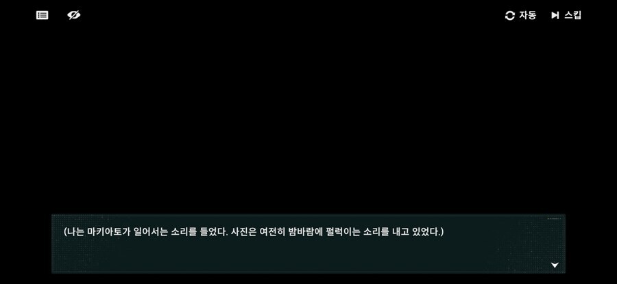 소전2)츤데레의 정석_19.jpg