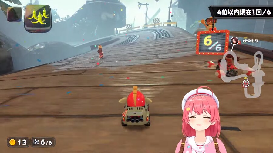 버튜버) 2/6!_1.png