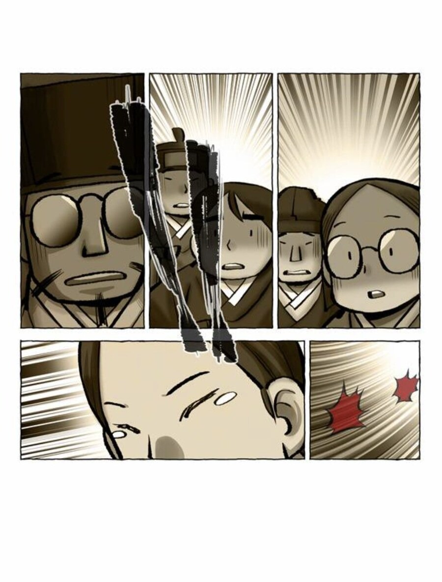 조선시대 미래의 꿈 발표 시간.jpg_5.jpg