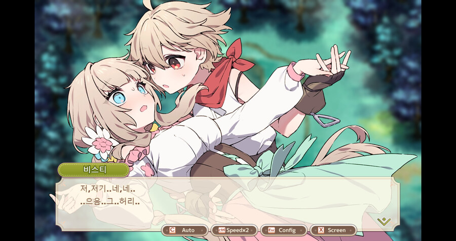 야겜 주제에 왜 재밌냐...?_1.jpg