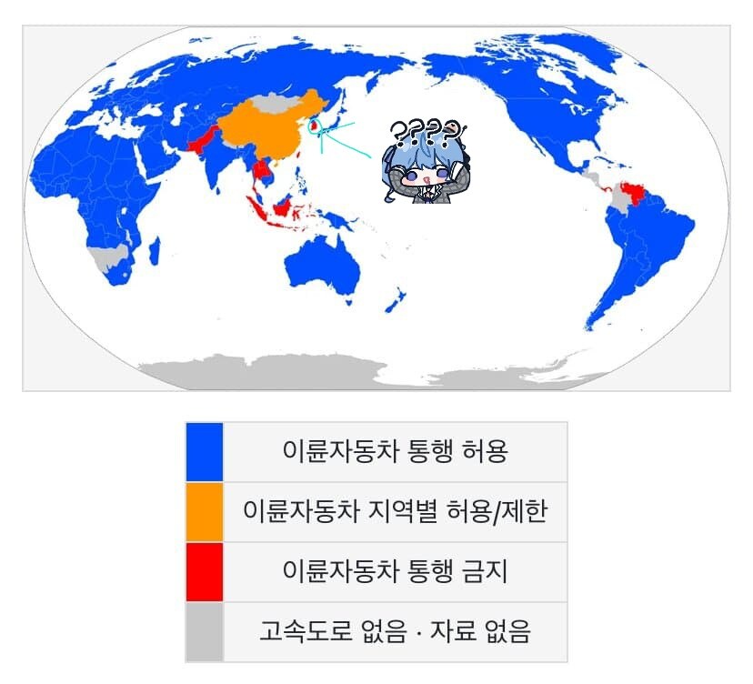 바이크 자동차전용도로 왜안되는데 이해가안됨_4.jpg