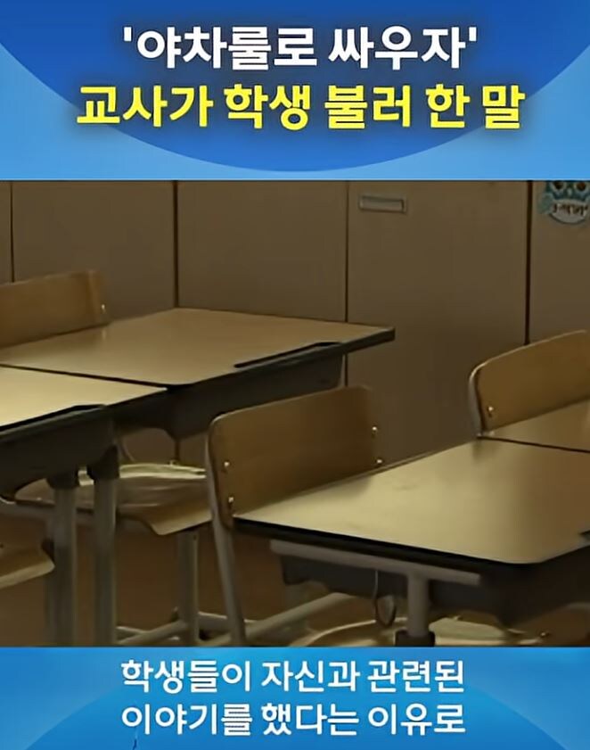 와 씨 이게 진짜 일 줄이야...jpg._3.jpg