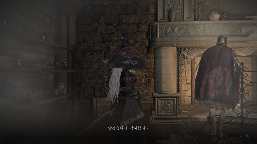 (엘든링) 엘밤통 캐릭터 스토리 - 은둔자 편_14.jpg