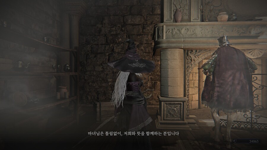 (엘든링) 엘밤통 캐릭터 스토리 - 은둔자 편_15.jpg