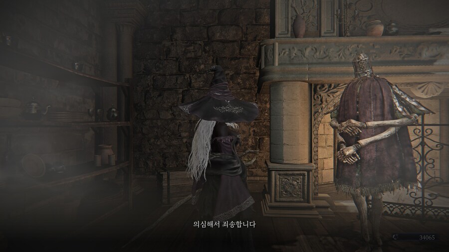 (엘든링) 엘밤통 캐릭터 스토리 - 은둔자 편_16.jpg