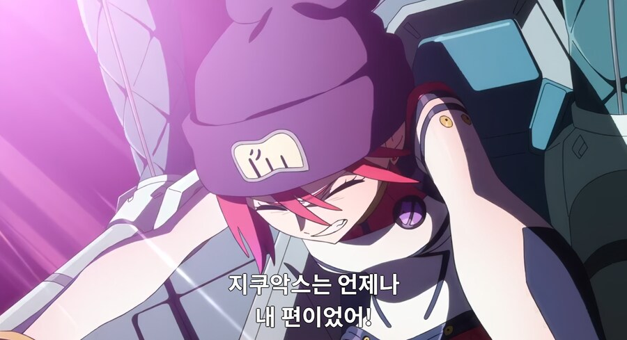 건담)스포) 뒤늦은 지쿠악스 마지막화 요약_5.png