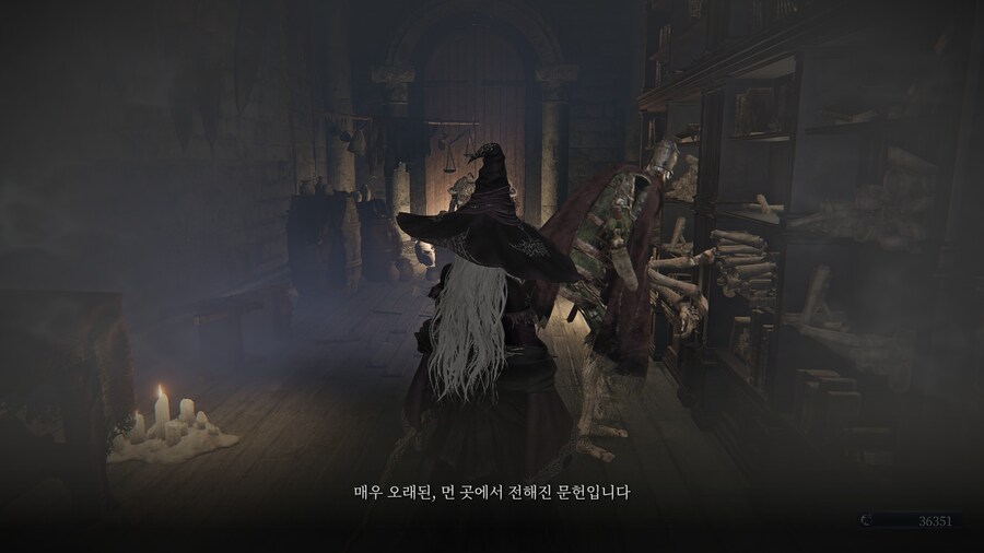 (엘든링) 엘밤통 캐릭터 스토리 - 은둔자 편_20.jpg