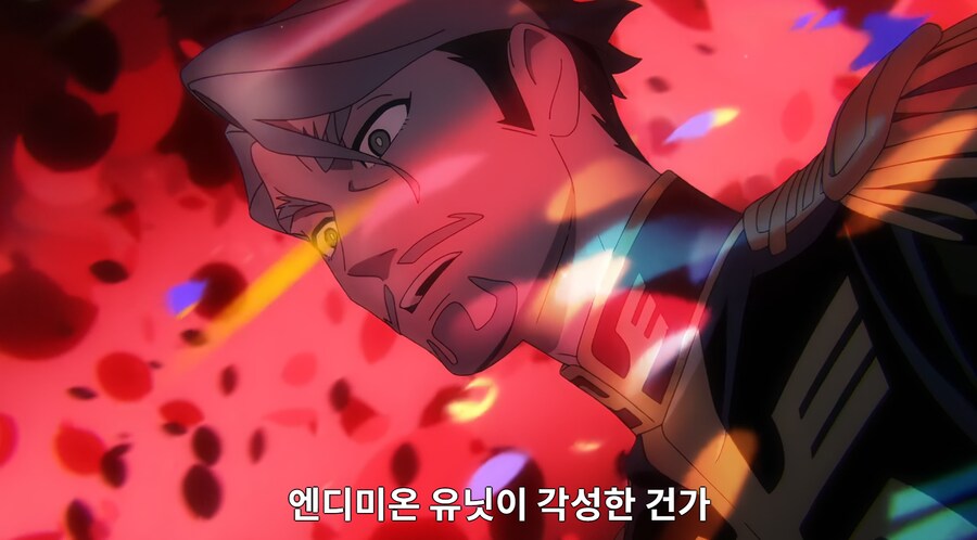 건담)스포) 뒤늦은 지쿠악스 마지막화 요약_8.png