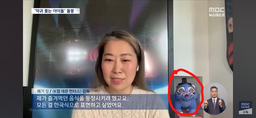케이팝) 감독님은 갓 쓴 타이거 굿즈 가지고 있네_1.jpg
