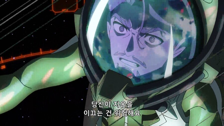 건담)스포) 샤리아 : 심심한데 영화나 보러 갈까_2.jpg