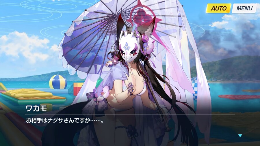블루아카) 일섭) 근데 와카모 얘_1.png