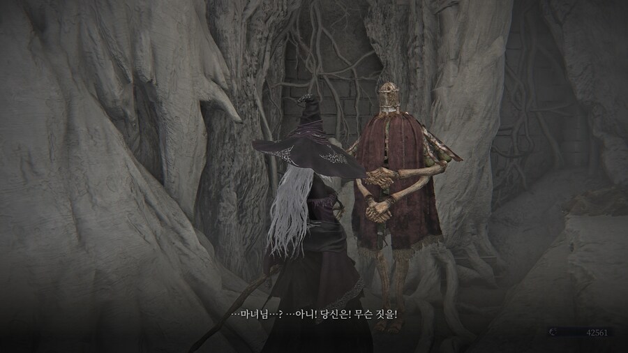 (엘든링) 엘밤통 캐릭터 스토리 - 은둔자 편_41.jpg
