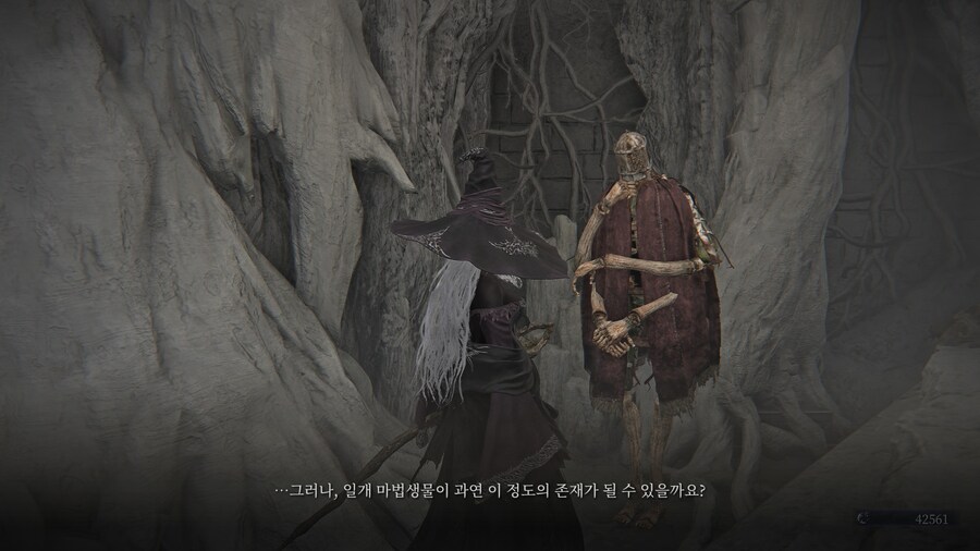 (엘든링) 엘밤통 캐릭터 스토리 - 은둔자 편_45.jpg