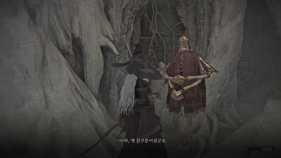 (엘든링) 엘밤통 캐릭터 스토리 - 은둔자 편_42.jpg