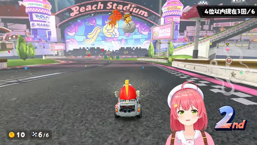 버튜버) 미콩치_1.png