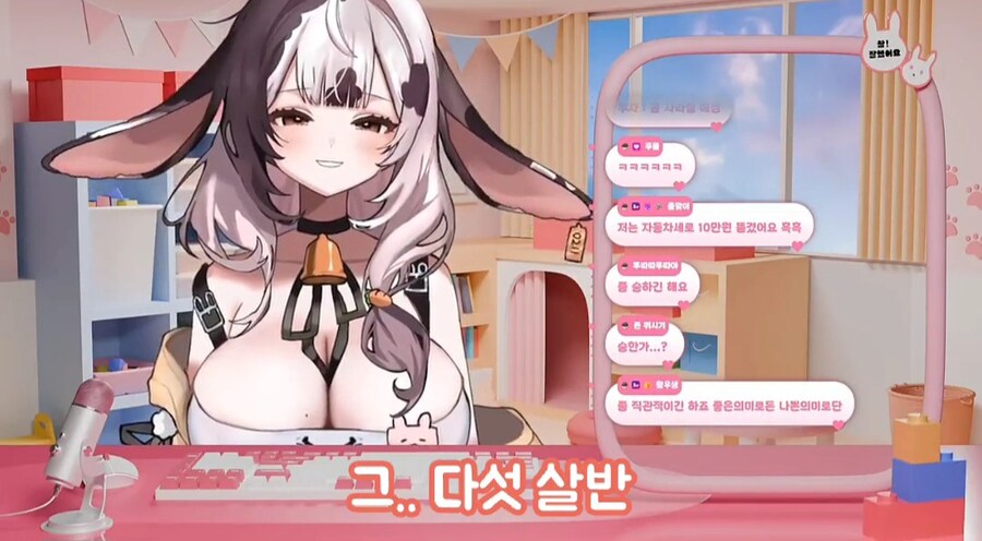 유치원쌤 여성 방송인이 힘들었던 것_3.jpg