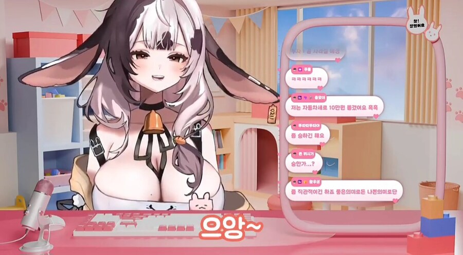 유치원쌤 여성 방송인이 힘들었던 것_7.jpg