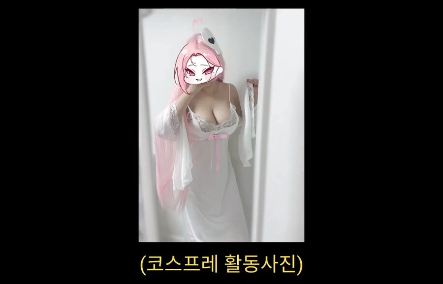 유치원쌤 여성 방송인이 힘들었던 것_11.jpg