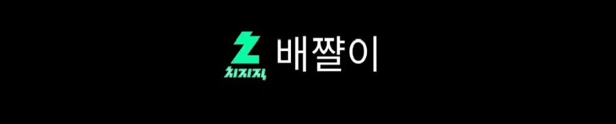 유치원쌤 여성 방송인이 힘들었던 것_12.jpg