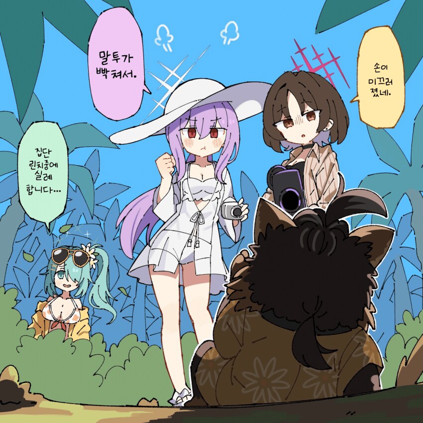 요즘 잠이 너무 많아짐_1.png