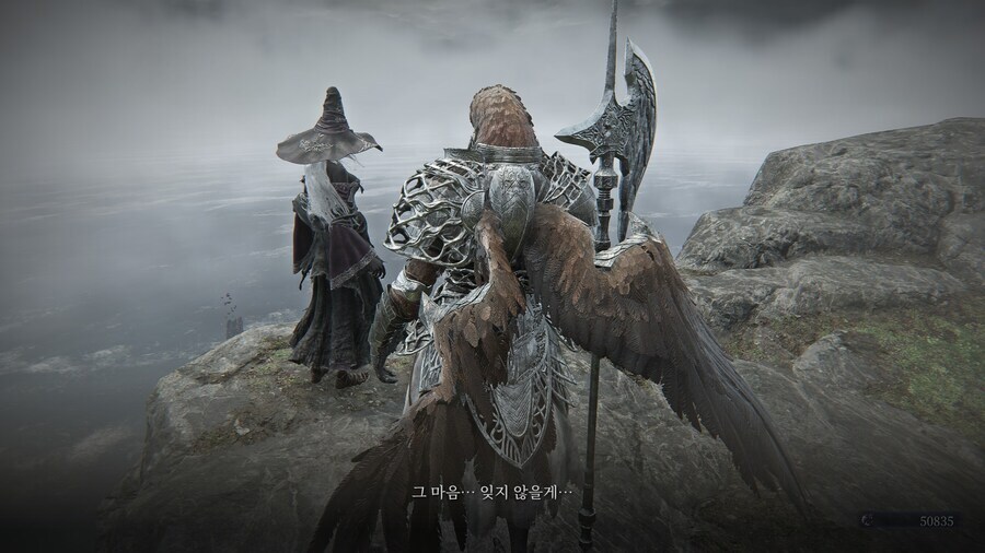 (엘든링) 엘밤통 캐릭터 스토리 - 은둔자 편_64.jpg