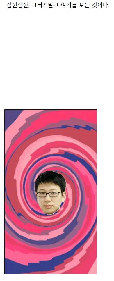 소전2)안한 사람은 못 믿는 이번 스토리 요약.jpg_3.png