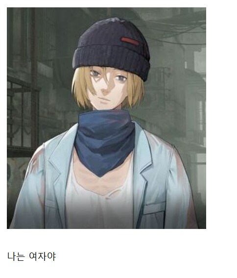 소전2)안한 사람은 못 믿는 이번 스토리 요약.jpg_8.png