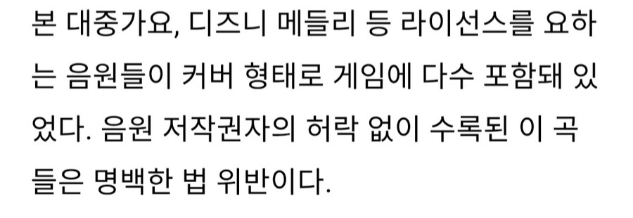 ㅇㅇㄱ) 근데 진지하게 이제와서 갤 공격에 의미가 있나?_1.jpg