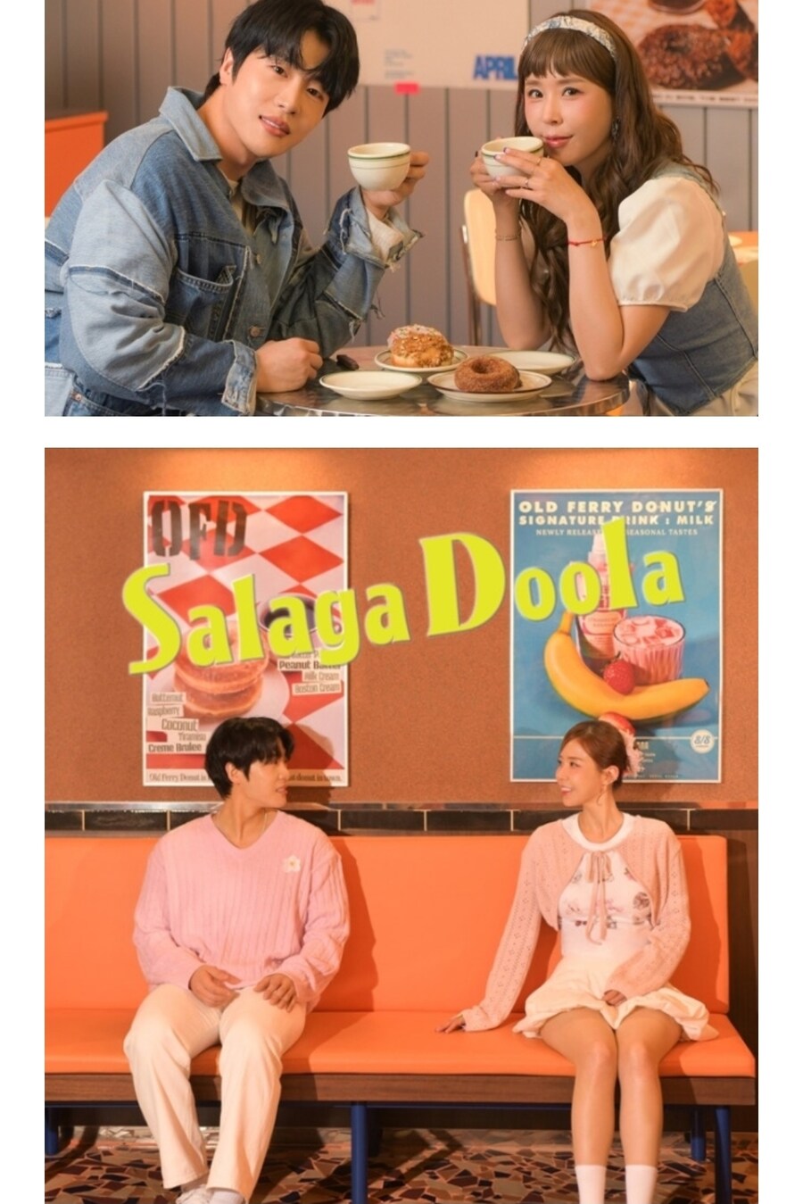 신지 결혼했다길래 서드임팩트 떠올린 내가 미쳤군..._1.jpg