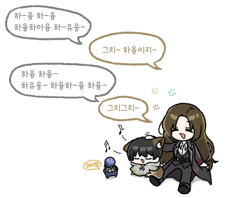마비M) 얘들 낼 정기점검도 패스해?_1.jpg