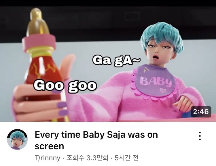 실제 아이돌 팬덤과 유사한 현상이 생기기 시작한 케이팝헌터스_1.jpg