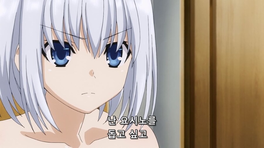데어라)오리가미가 초반에 욕먹는게 억울한 이유_23.jpg