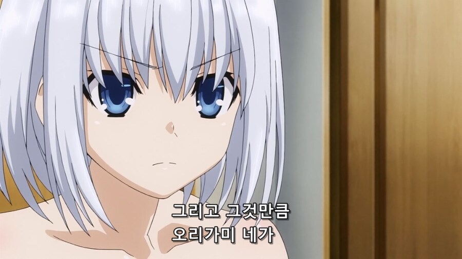데어라)오리가미가 초반에 욕먹는게 억울한 이유_25.jpg