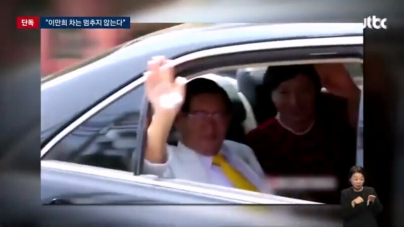 신.천지의 불법 교통통제_2.jpg